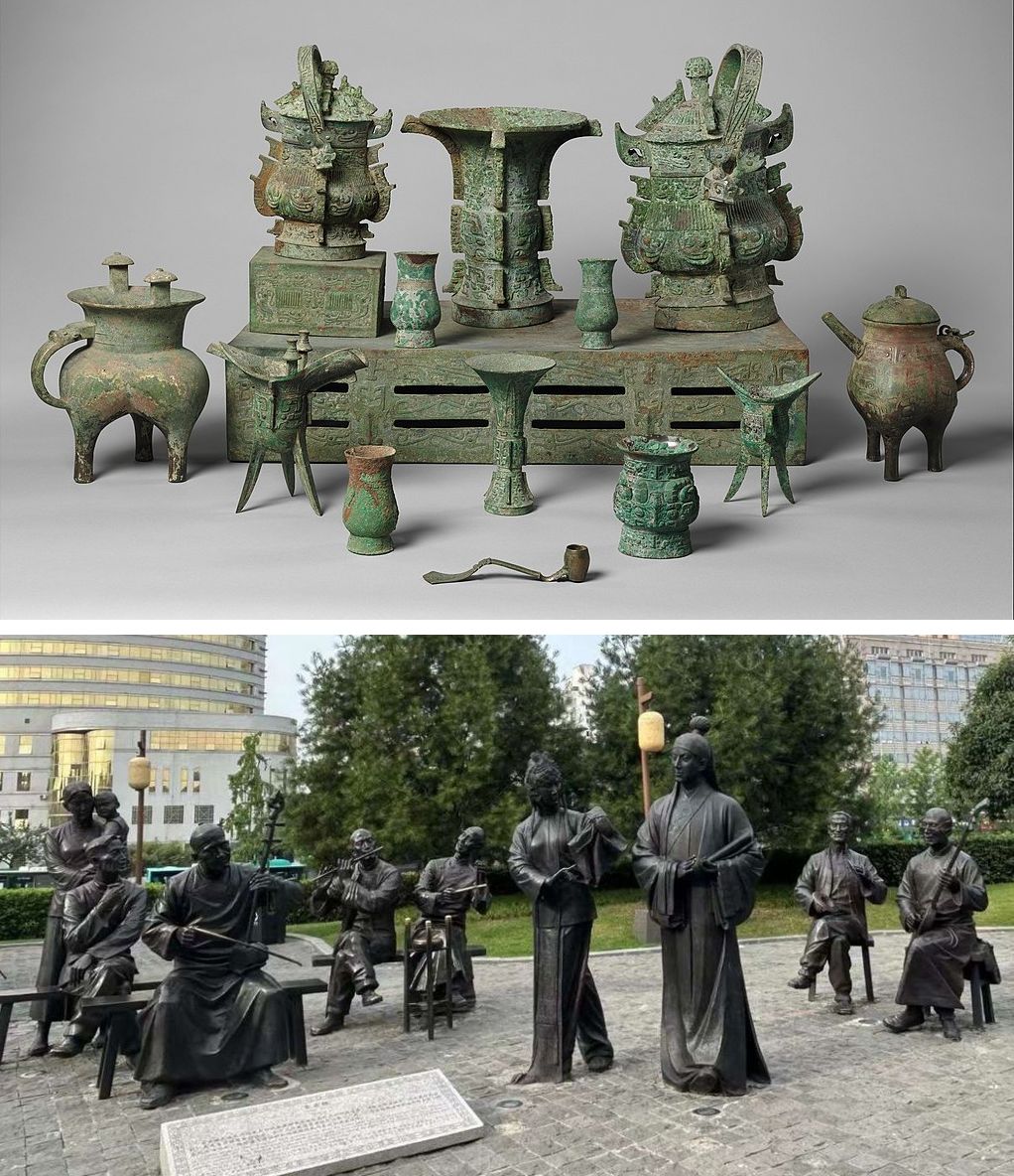 Two examples of Chinese art